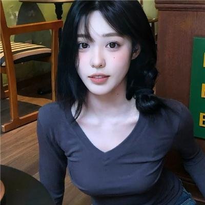 娘